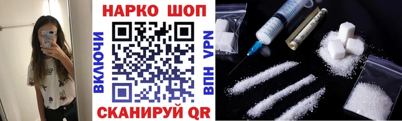 ГАШ Кушва