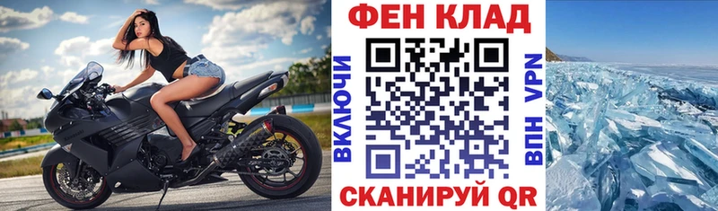 мега ССЫЛКА  закладки  Кушва  АМФЕТАМИН Premium 