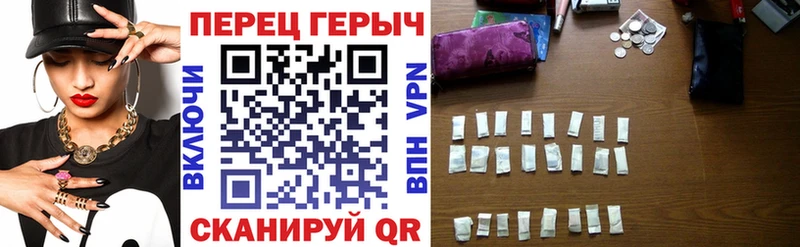 мега сайт  Кушва  сайты даркнета клад  ГЕРОИН Афган 