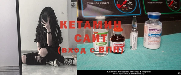 мефедрон мука Белоозёрский