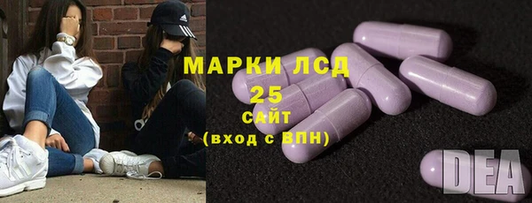 mix Бронницы