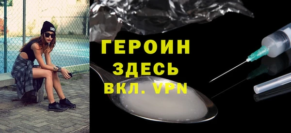твердый Беломорск