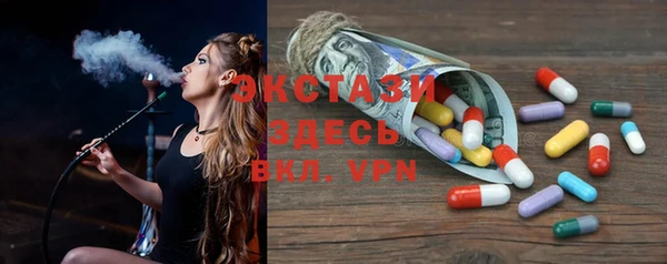а пвп мука Богданович