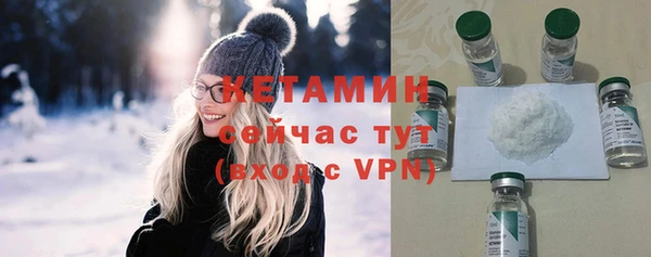 мефедрон мука Белоозёрский