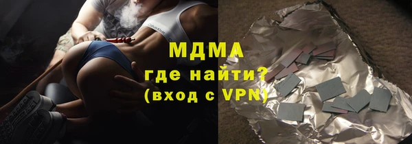 а пвп мука Богданович