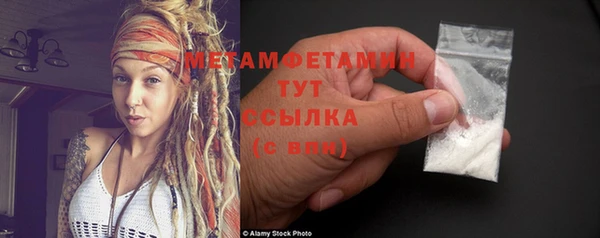 jwh Белокуриха