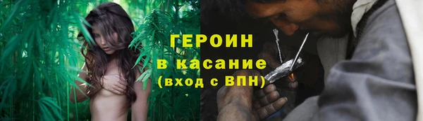 jwh Белокуриха