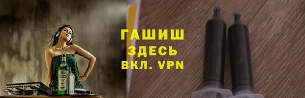 твердый Беломорск