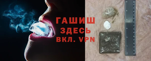 каннабис Богородицк