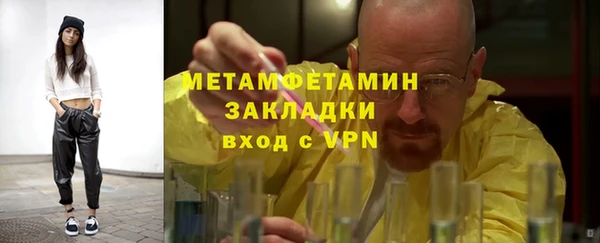 jwh Белокуриха