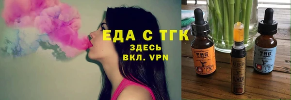 jwh Белокуриха