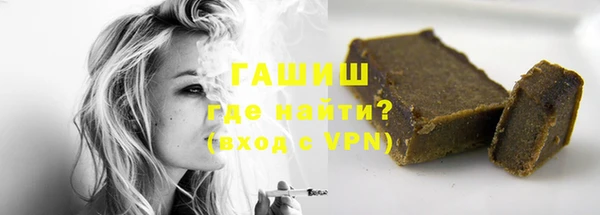 jwh Белокуриха