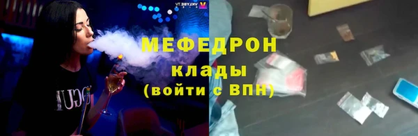 jwh Белокуриха