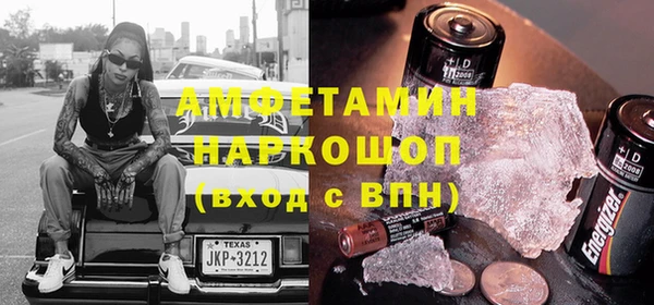 jwh Белокуриха