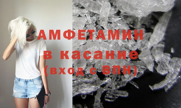 прущая мука Кукмор
