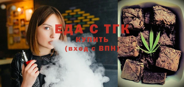 твердый Беломорск