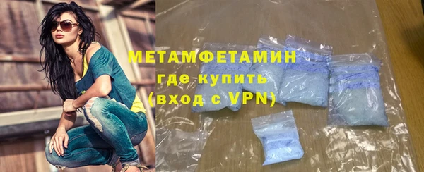 а пвп мука Богданович