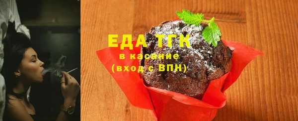 ешки Куйбышев