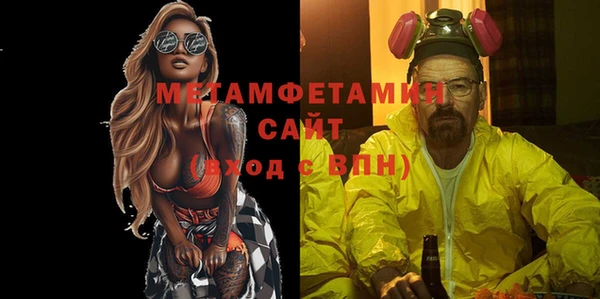 mix Бронницы