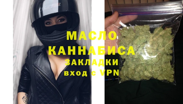 твердый Беломорск