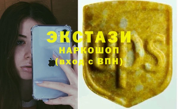 твердый Беломорск