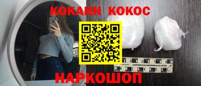 MDMA Канаш