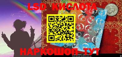 MDMA Канаш