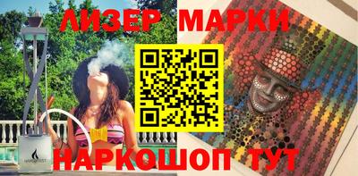 первитин Камышлов