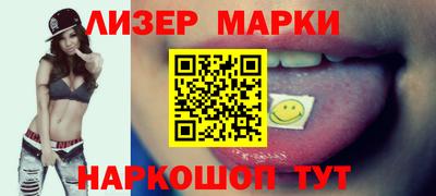 MDMA Канаш