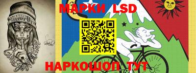 MDMA Канаш