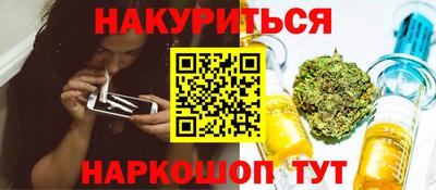 первитин Камышлов