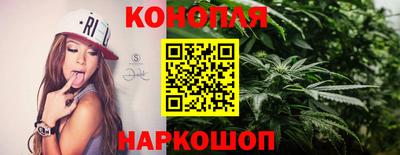 мескалин Кандалакша
