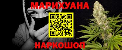 MDMA Канаш