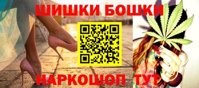 первитин Камышлов