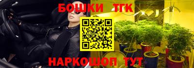 MDMA Канаш