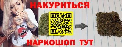 первитин Камышлов