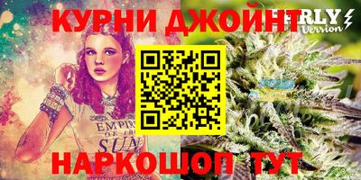 мескалин Кандалакша