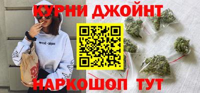 MDMA Канаш