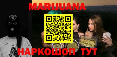 первитин Камышлов