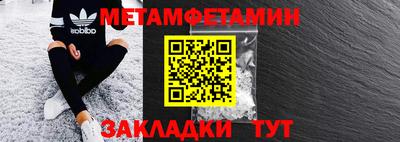 MDMA Канаш