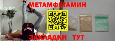 MDMA Канаш