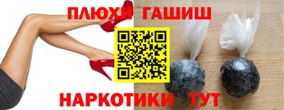 MDMA Канаш