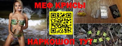 MDMA Канаш