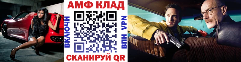 Первитин витя  Кушва 