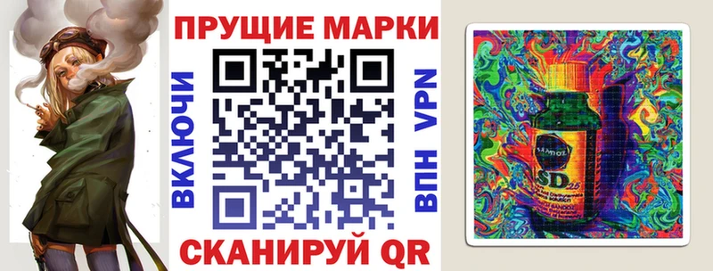 цены наркотик  Кушва  Марки N-bome 1500мкг 
