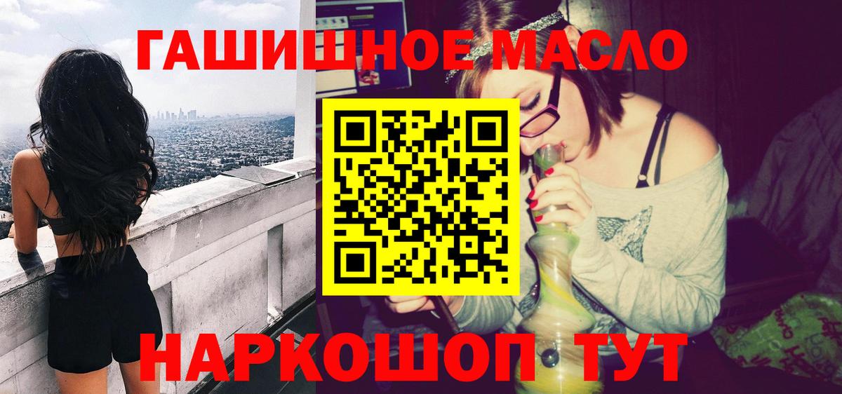 Дистиллят ТГК концентрат Кушва